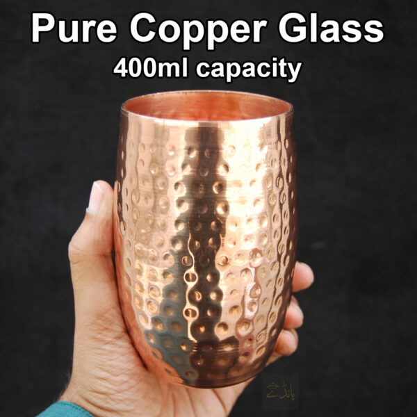 Pure Copper Mug | 400ml capacity | Hammered Design | Pure Copper Glass | Pure Copper